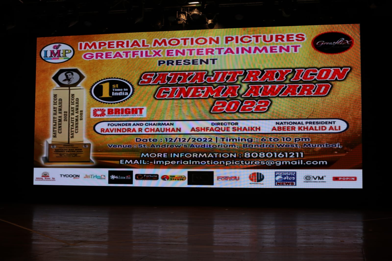 WhatsApp Image 2026-03-18 at 10.45.47 AM (2).jpeg